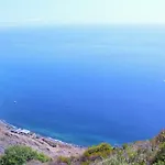 Apartamento House Of Massapez | Calheta *