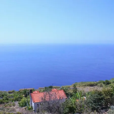 House Of Massapez | Calheta Apartamento Fajã da Ovelha